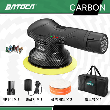 Cordless 12V Car Polisher Dual Action Wireless Car Polishing Machine Electric Polish Machines Adjustment Power Tools