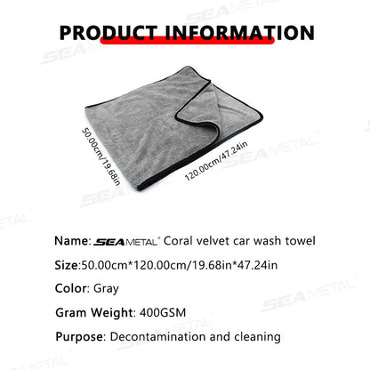 SEAMETAL 120X50Cm Microfiber Car Wash Towel Ultra-Soft Car Cleaning Towels High Absorbent Drying Cloth for Car Detailing Care